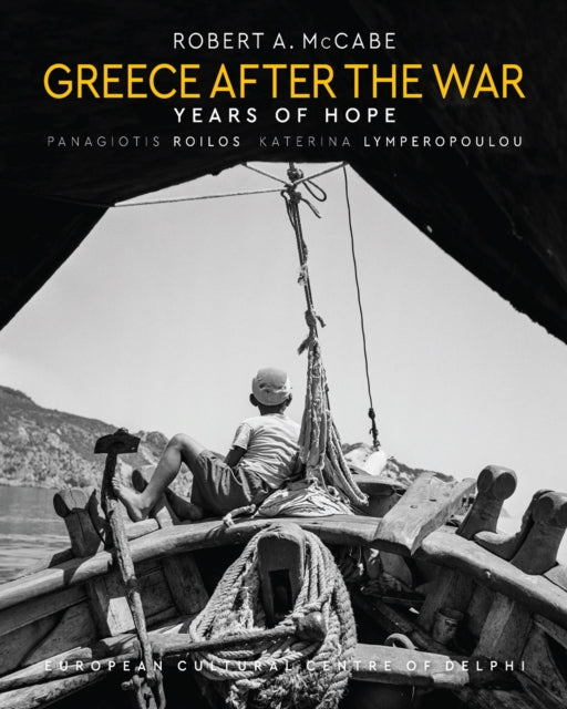 Greece After The War