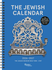 Jewish Calendar 20262027 5787 16month Pl By The Jewish Museum, N
