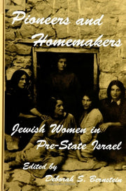 Pioneers And Homemakers