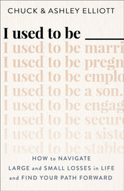 I Used To Be