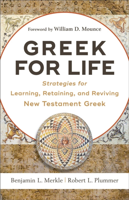 Greek For Life