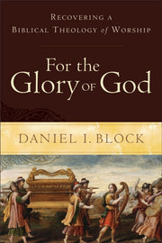 For The Glory Of God