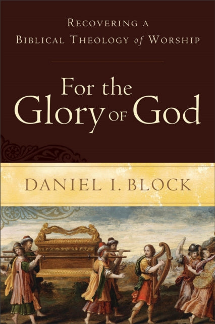 For The Glory Of God