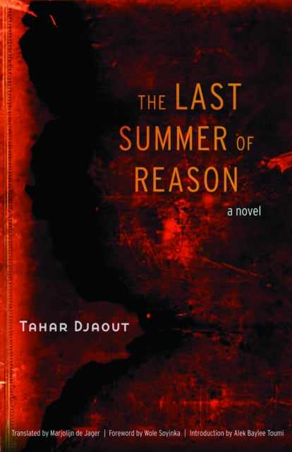 Last Summer Reason
