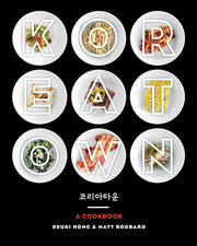 Koreatown A Cookbook