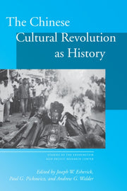 Chinas Cultural Revolution As History