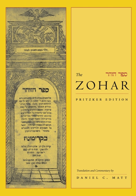 The Zohar Pritzker Edition Vol 5
