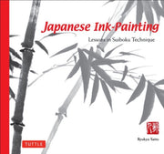 Japanese Ink-painting By Saito, Ryukyu