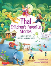 Thai Childrens Favourite Stories