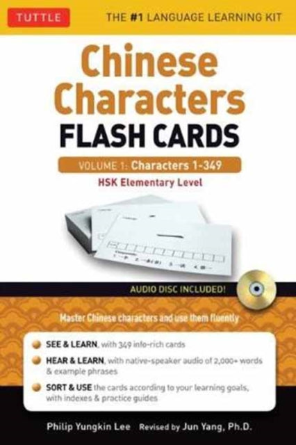 Chinese Character Flashcards