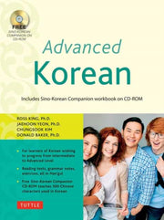 Advanced Korean Book & Cd Rom