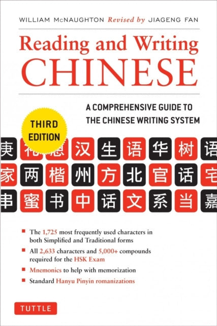 Reading & Writing Chinese