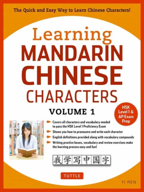 Learning Mandarin Chinese Characters 1