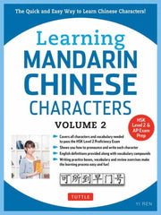 Learning Mandarin Chinese Characters V2