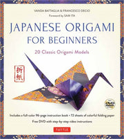 Japanese Origami For Beginners