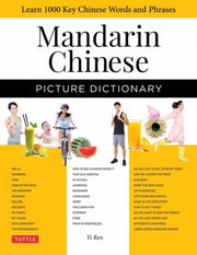 Mandarin Chinese Picture Dictionry Bk/cd