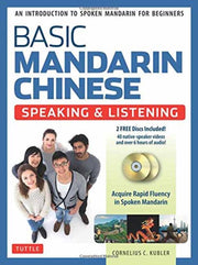 Basic Mandarin Chinese Speaking/listenin