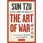 Sun Tzu The Art Of War By Tzu, Sun