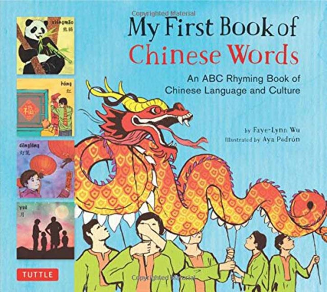 My First Book Of Chinese Words By Wu, Faye-lynn