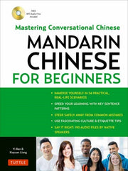 Mandarin Chinese For Beginners