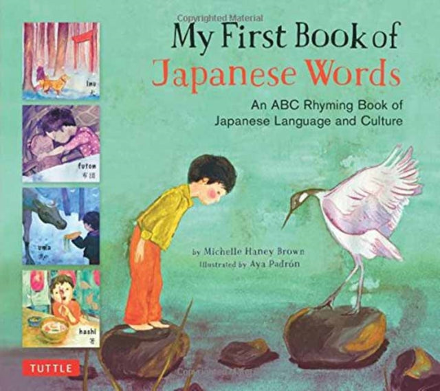 My First Book Of Japanese Words By Brown, Michelle Hane