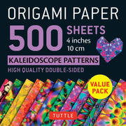 Origami Paper 500 Kaleidoscope Patterns By Origami Paper 500 Kaleidoscope Patterns