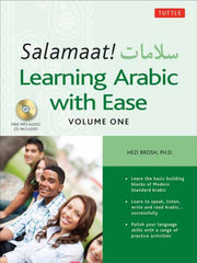 Salamaat Learning Arabic With Ease