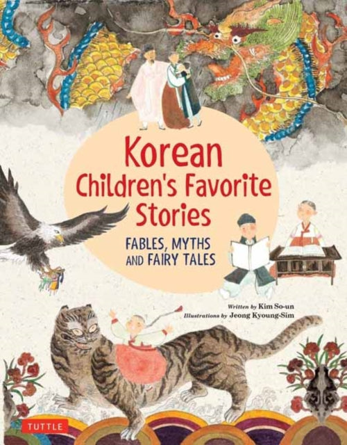 Korean Childrens Favorite Stories