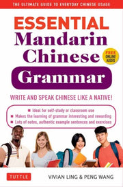 Essential Mandarin Chinese Grammr