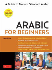 Arabic For Beginners