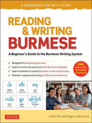 Reading Writing Burmese For Beginners