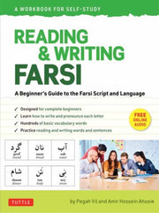 Reading & Writing Farsi