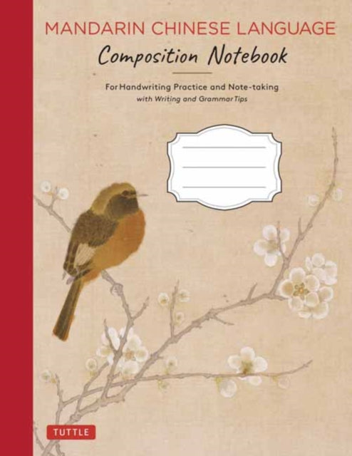 Mandarin Chinese Language Comp Nb