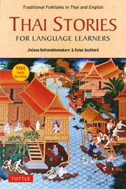 Thai Stories For Language Learners