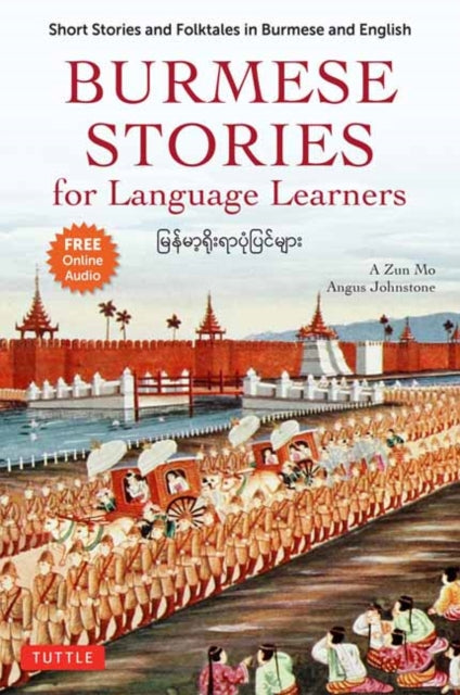Burmese Stories For Language Learners