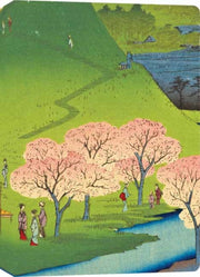 Hiroshige Cherry Blossoms Hardcover Jour