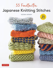55 Fantastic Japanese Knitting Stitches By Hayashi, Kotomi