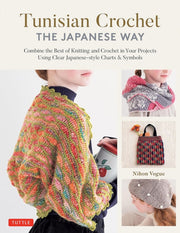 Tunisian Crochet The Japanese Way By Nihon Vogue