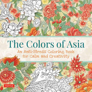 Colors Of Asia
