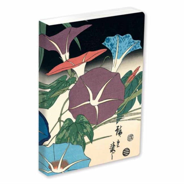 Journal Morning Glories Cricket Hiroshig