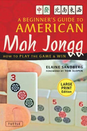 Beginners Guide To American Mah Jongg La By Sandberg, Elaine
