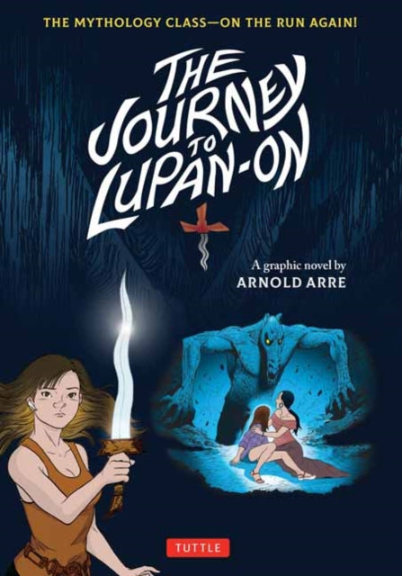 Journey To Lupanon