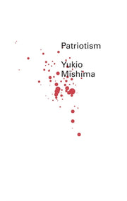 Patriotism 2e
