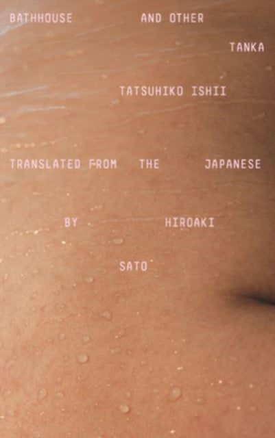 Bathhouse & Other Tanka