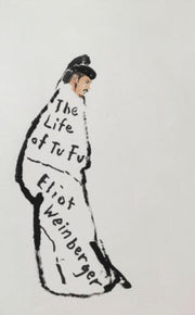 The Life Of Tu Fu