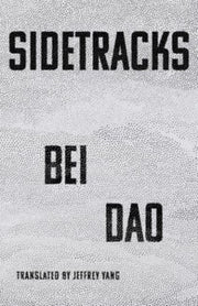 Sidetracks By Dao Bei