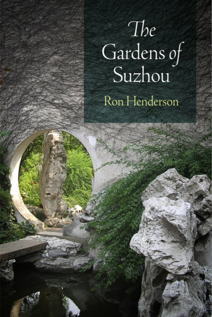 Gardens Of Suzhou