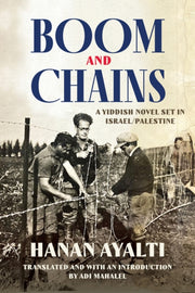 Boom & Chains