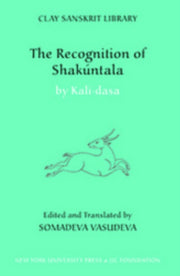 Recognition Shakuntala
