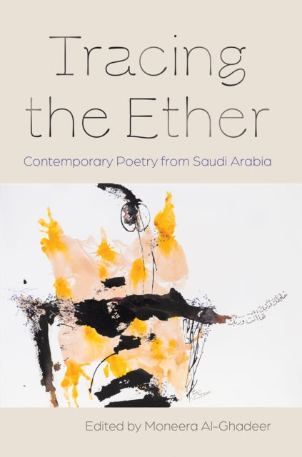 Tracing The Ether